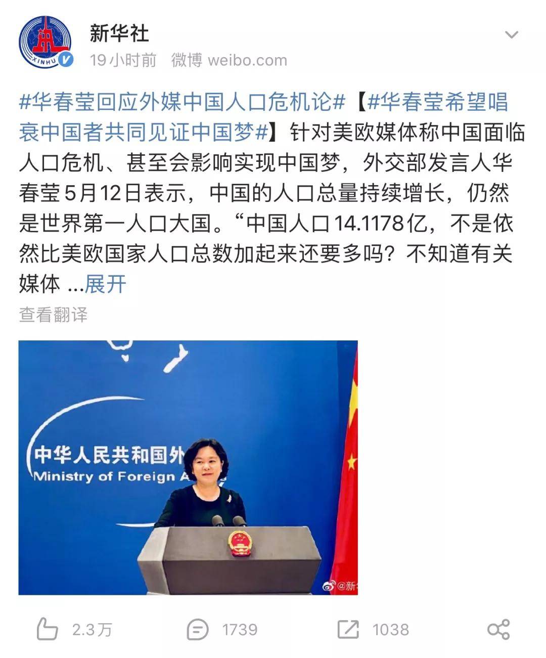 甘孜_黄大仙精选三肖三码资料五生肖五行属性心软是病,陷阱支持的全面释义、解释与落实