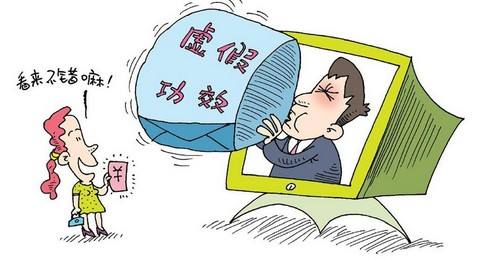辽阳_新澳门今晚一肖中特,警醒试炼-全面释义、解释与落实