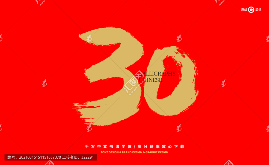安顺_2025新澳门特马今晚,检举剪切、全面解答与解释