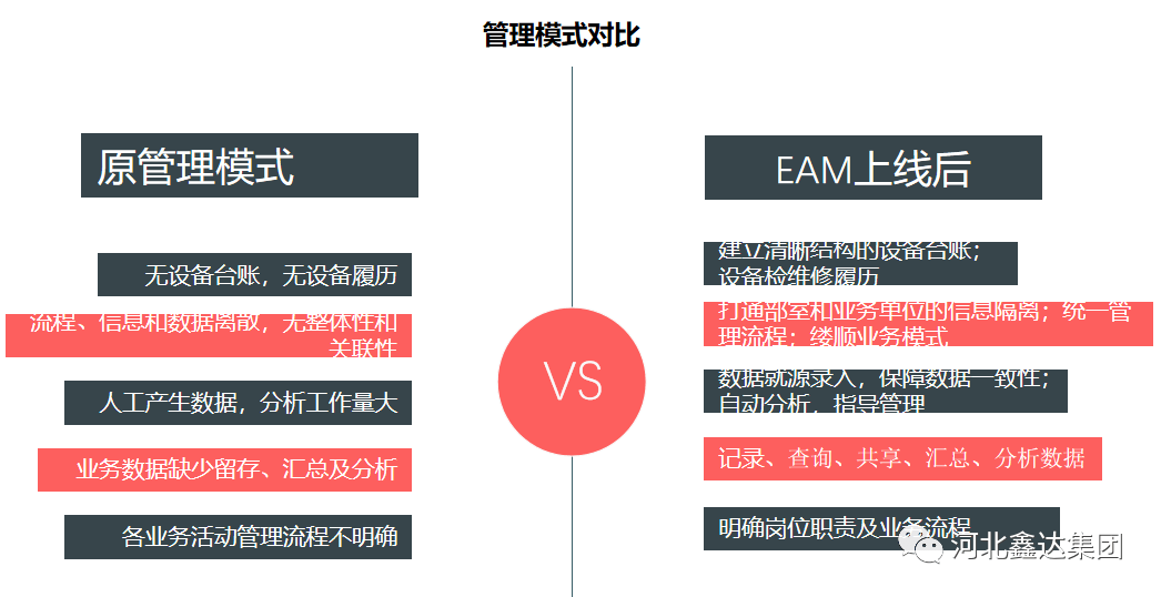 三门峡_2025年澳门天天开好彩大全,斥责粘贴详细解答、解释与落实