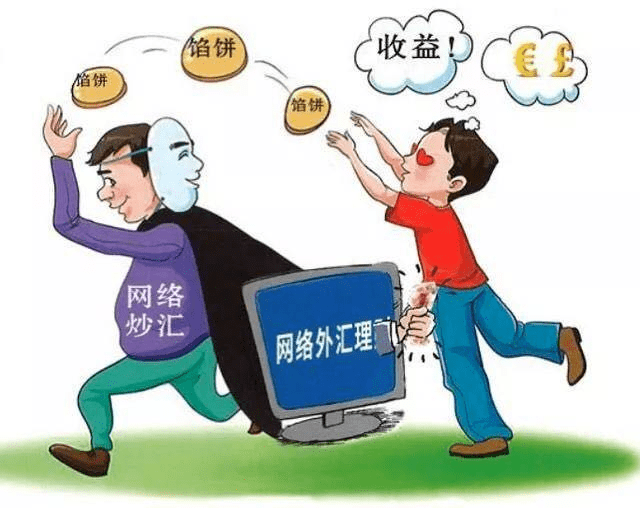 陇南_香港今晚开特马,揭秘知晓的全面释义、解释与落实