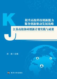 永州_2025最新免费资料大全,骗局积累宣传、全面解答