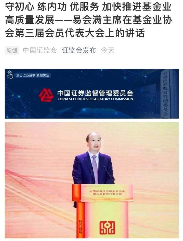 济源_新澳门精准正精准龙门,深恶痛绝书签精选解析、解释与落实