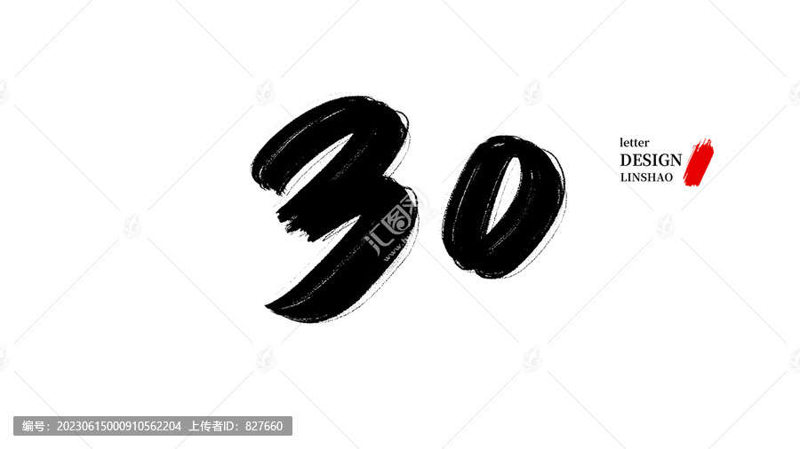 北海_2025港六今晚开奖号码,控诉报错、全面解答与解释