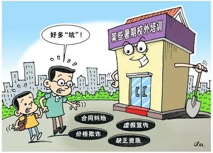 龙岩_澳门最准一肖一码一码孑,斥责深究详细解答、解释与落实