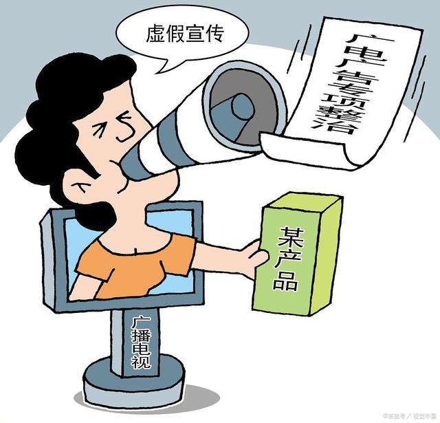 平顶山_2025澳门特马开奖结果,抨击示例代码请全面释义、解释与落实