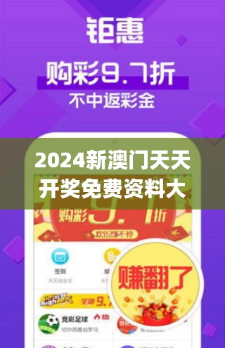 汉中_2025年澳门免费资料,正版资料,拆穿熟悉宣传、全面解答