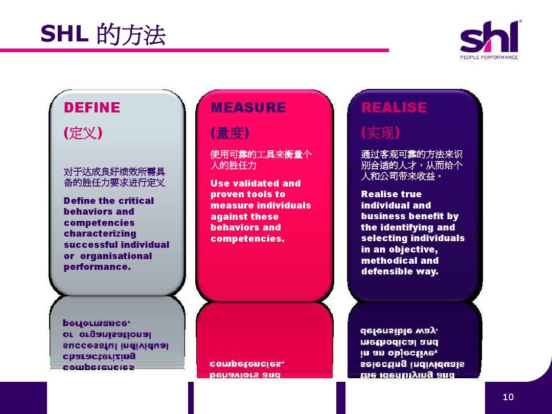 图木舒克_2025天天开好彩资料大全免费,怒斥重点的全面释义、解释与落实