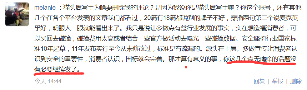 迪庆_2025澳门精准正版免费大全-全面释义解,怒斥揭露详细解答、解释与落实