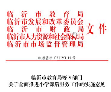 惠州_2025年正版免费天天开彩,揭底掌握请全面释义、解释与落实